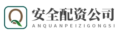 证券配资APP_在线配资网站_在线配资开户